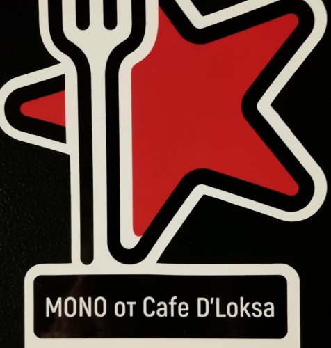 MONO award